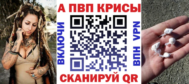 Магазин наркотиков Приозерск МАРИХУАНА A-PVP НБОМе Меф мяу мяу Гашиш