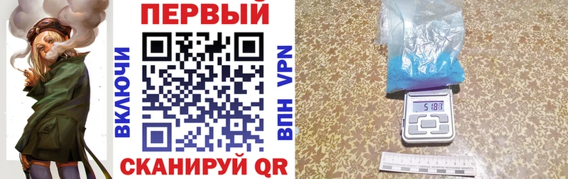 Amphetamine Premium  мориарти как зайти  Приозерск 