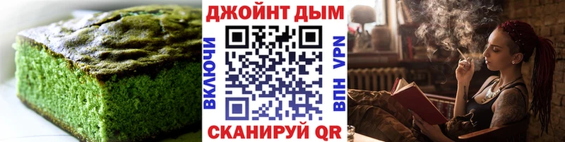 Canna-Cookies марихуана  купить наркотики сайты  Приозерск 