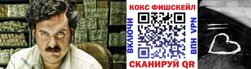 Cocaine 99%  кракен tor  Приозерск 