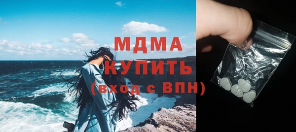 скорость Алексин