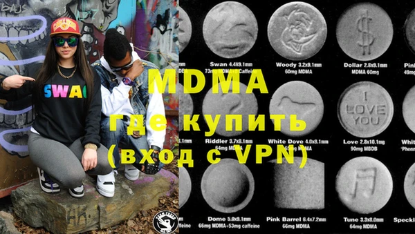 первитин Алзамай