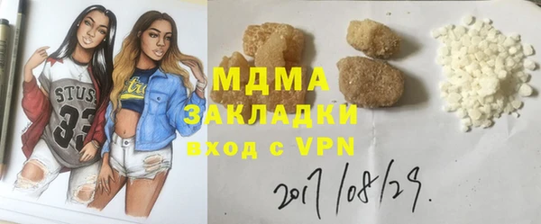 первитин Алзамай