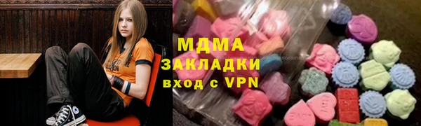 кокаин Алексеевка