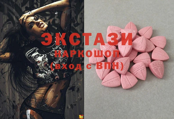 скорость Алексин