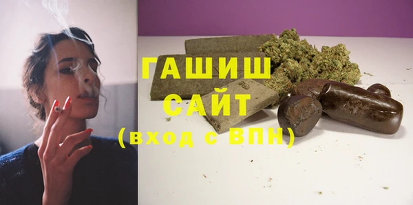 скорость Алексин