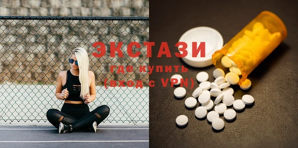 кокаин Алексеевка