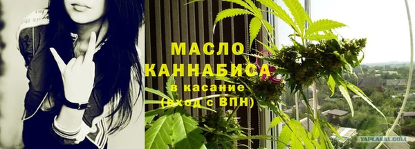 первитин Алзамай