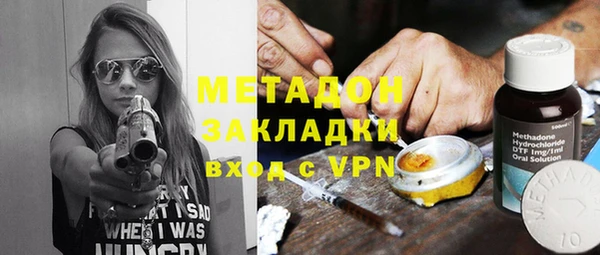 первитин Алзамай