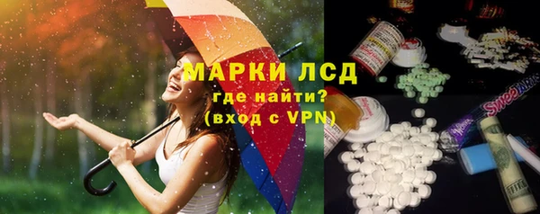 кокаин Алексеевка