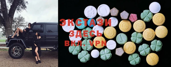 кокаин Алексеевка