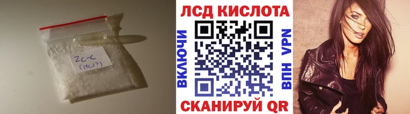 ЛСД экстази ecstasy  Приозерск 